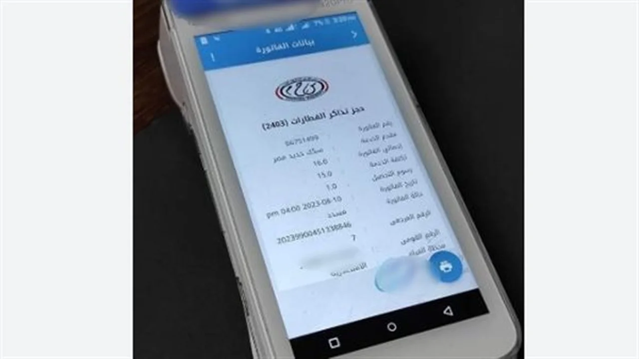 طرق مبتكرة.. حجز تذاكر القطارات إلكترونيًا بسهولة وليست تعقيدًا
